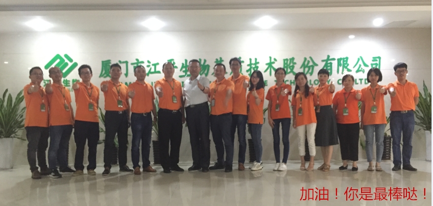 im电竞·(中国)电子竞技平台