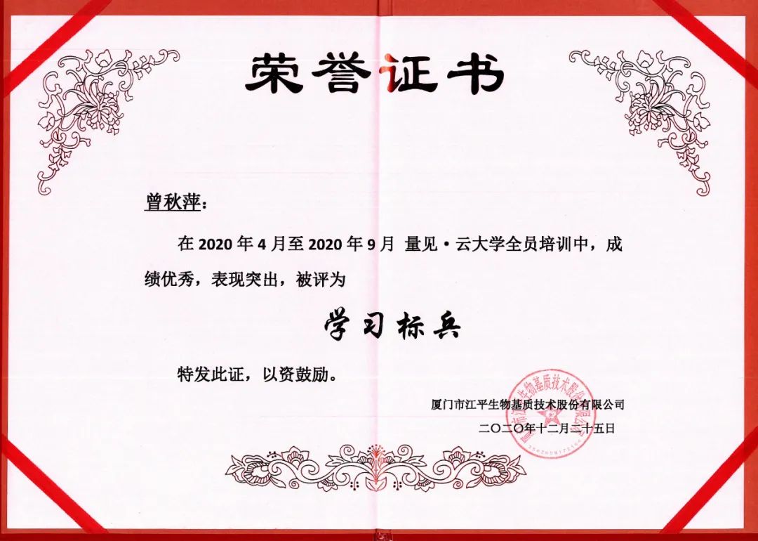 im电竞·(中国)电子竞技平台