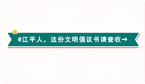 im电竞·(中国)电子竞技平台