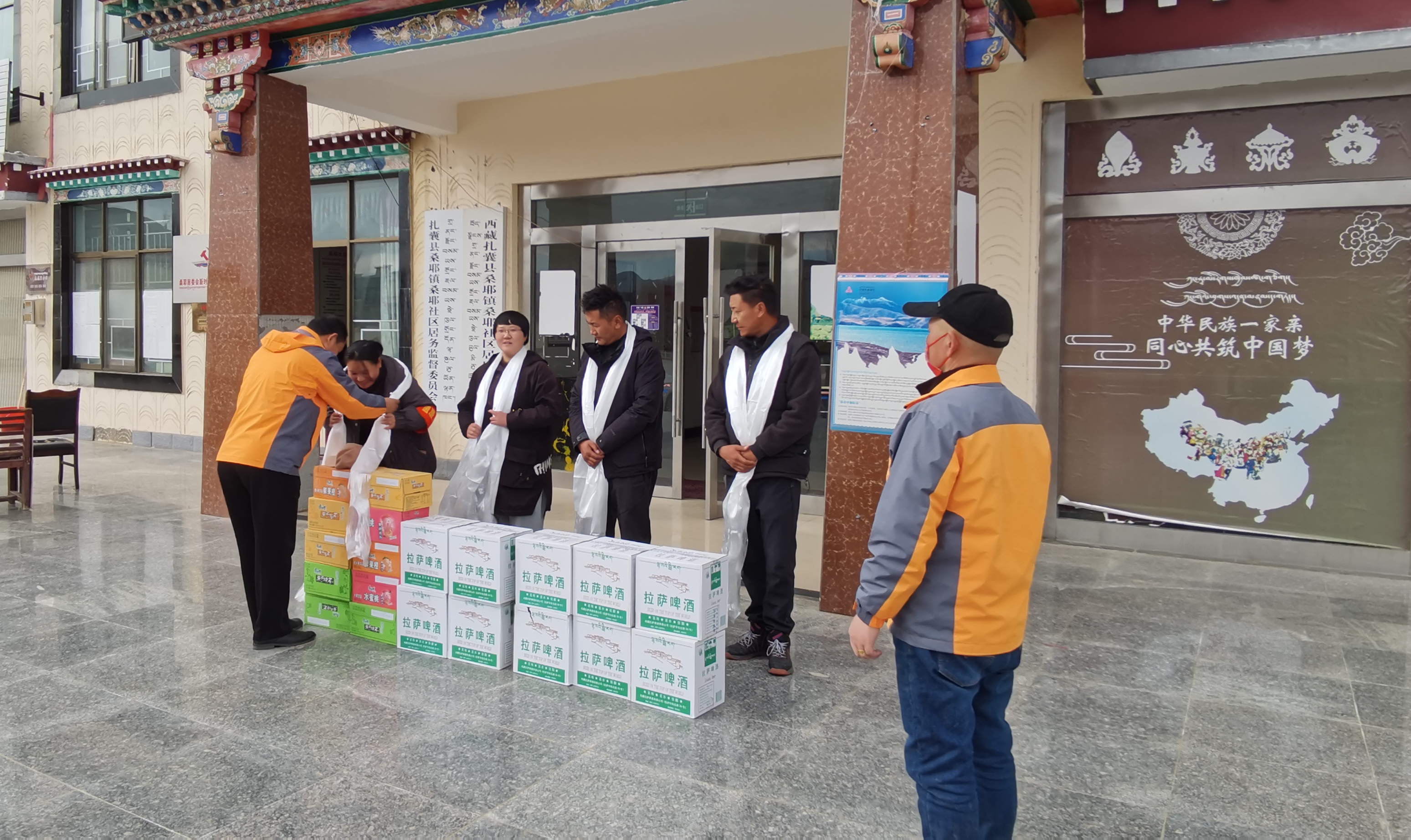 im电竞·(中国)电子竞技平台