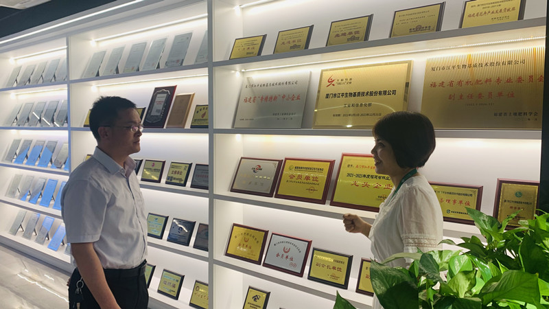 im电竞·(中国)电子竞技平台