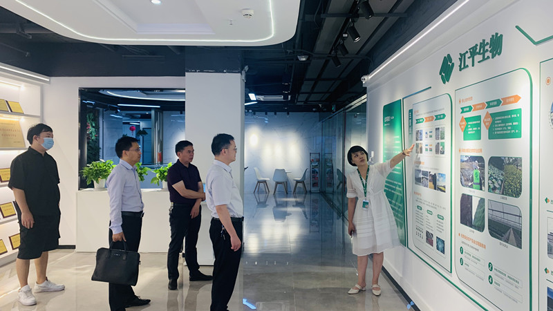 im电竞·(中国)电子竞技平台