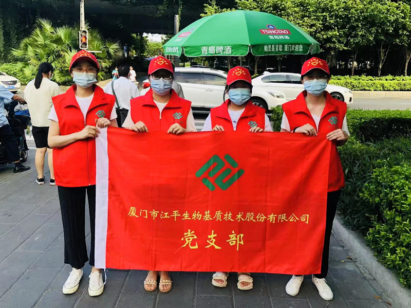 im电竞·(中国)电子竞技平台