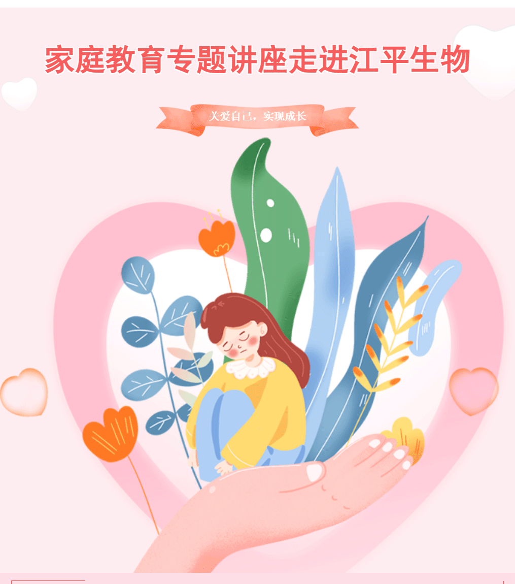 im电竞·(中国)电子竞技平台