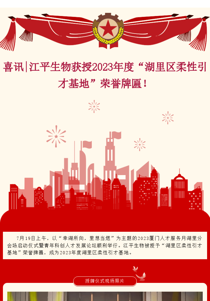 im电竞·(中国)电子竞技平台