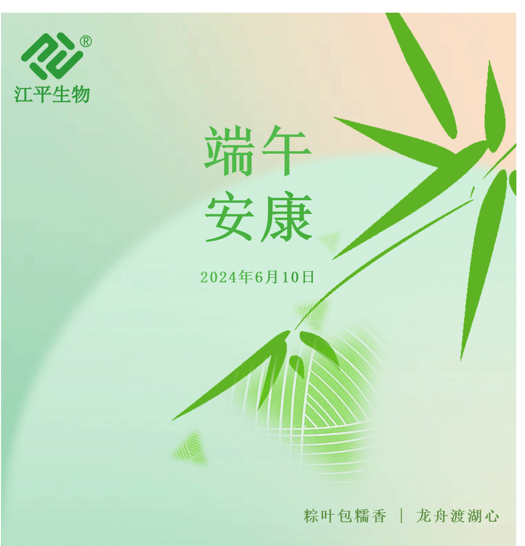 im电竞·(中国)电子竞技平台